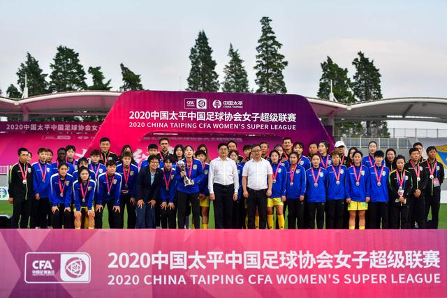 足协：对浙江队外援布彭扎不幸离世表示深切哀悼